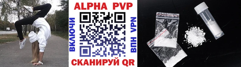 Купить Codein АМФЕТАМИН ГАШ Кокаин Меф мяу мяу Альфа ПВП Питкяранта