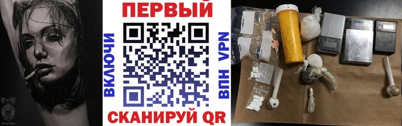 Купить где  Питкяранта  АМФ 97% 