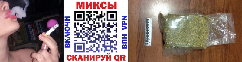 Купить где  Питкяранта  БУТИРАТ жидкий экстази 
