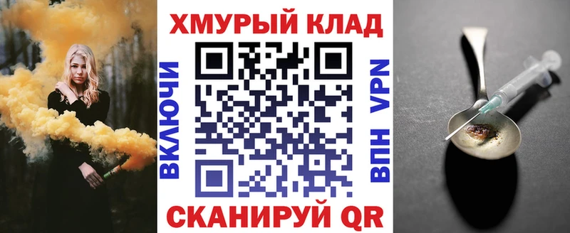 Купить  Питкяранта  Героин белый 