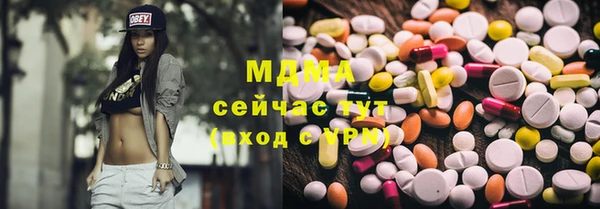 мескалин Липки