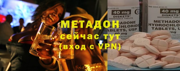 мескалин Липки