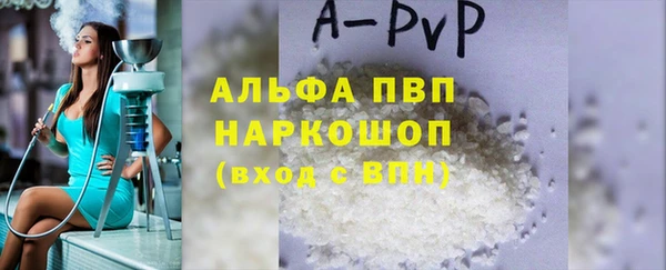 мескалин Липки