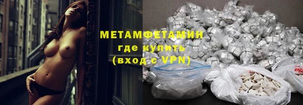 мескалин Липки
