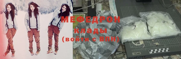 мескалин Липки