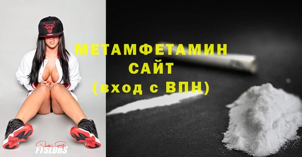 прущая мука Лиски