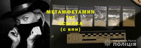 мескалин Липки