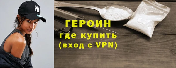 прущая мука Лиски