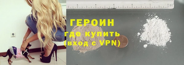 мескалин Липки