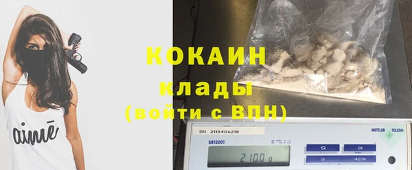 прущая мука Лиски
