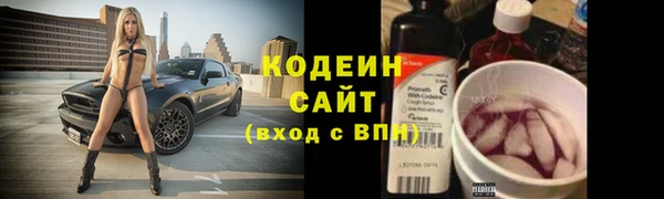 прущая мука Лиски