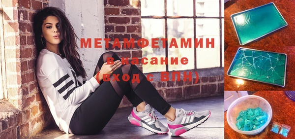 мескалин Липки