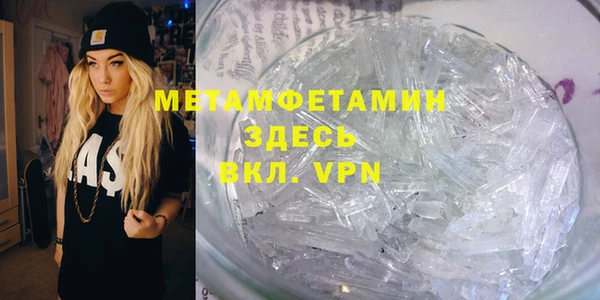 прущая мука Лиски
