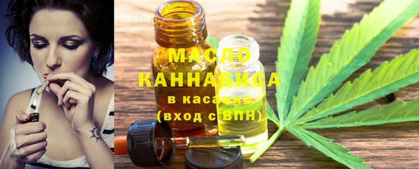 прущая мука Лиски
