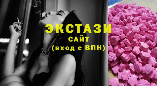 прущая мука Лиски