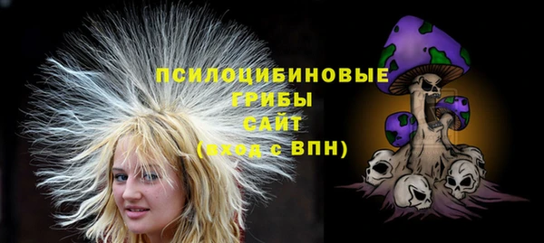 мескалин Липки