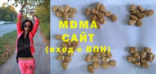 прущая мука Лиски