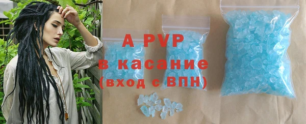 мескалин Липки