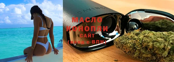 мескалин Липки