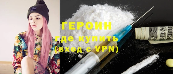 мескалин Липки