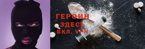 мескалин Липки