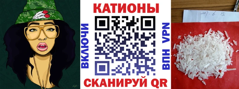 Купить где  Питкяранта  МЯУ-МЯУ 4 MMC 