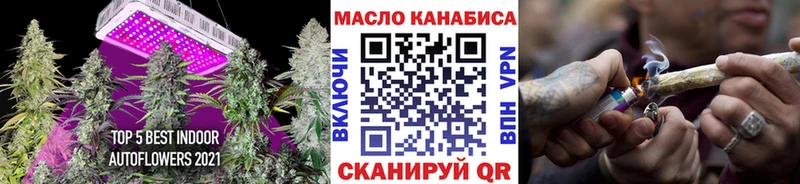 ТГК жижа Питкяранта